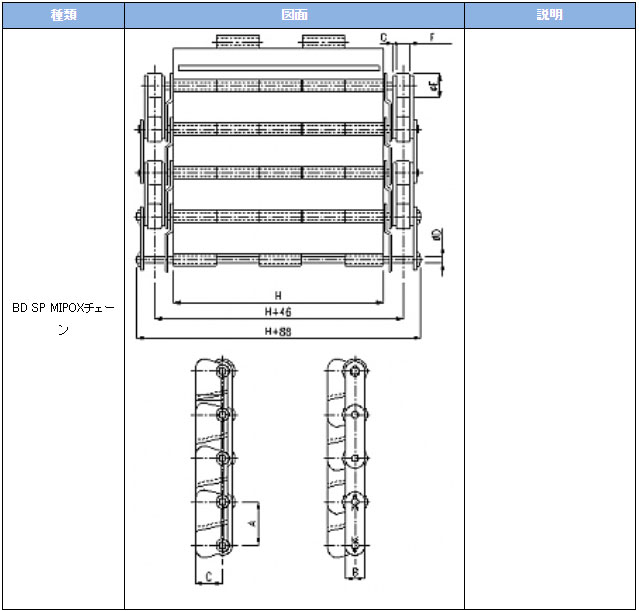 ae48f3bb1a410ccc847fd83062ab556d_1612919560_9047.jpg